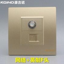 Champagne gold type 86 computer TV socket Champagne color network cable network satellite digital broadband British F head panel