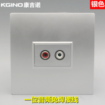 Silver type 86 red and white Lotus audio socket double hole AV Lotus dual audio port free welding wire screw screw panel