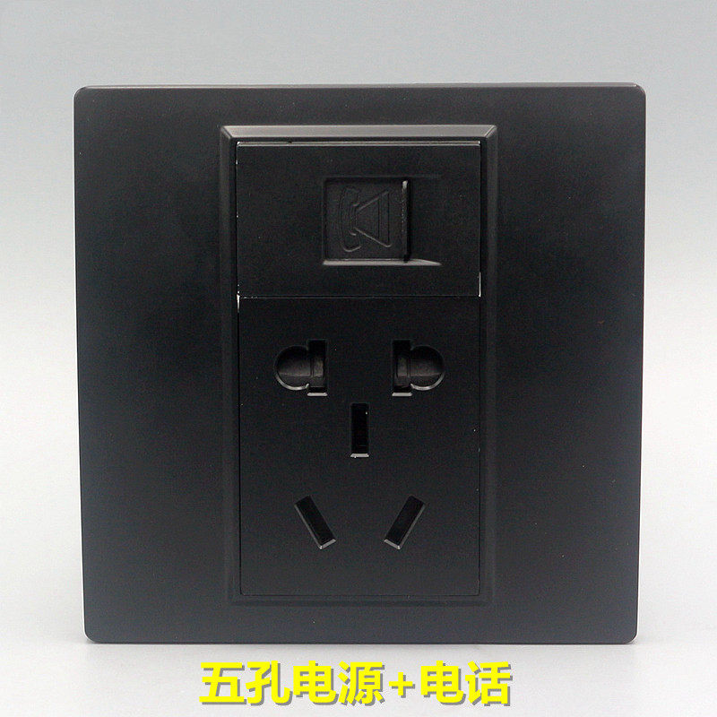 Black Type 86 Wall Switch Socket Telephone Panel 5-Hole Socket Voice Telephone Port with Five-Pin Power Outlet