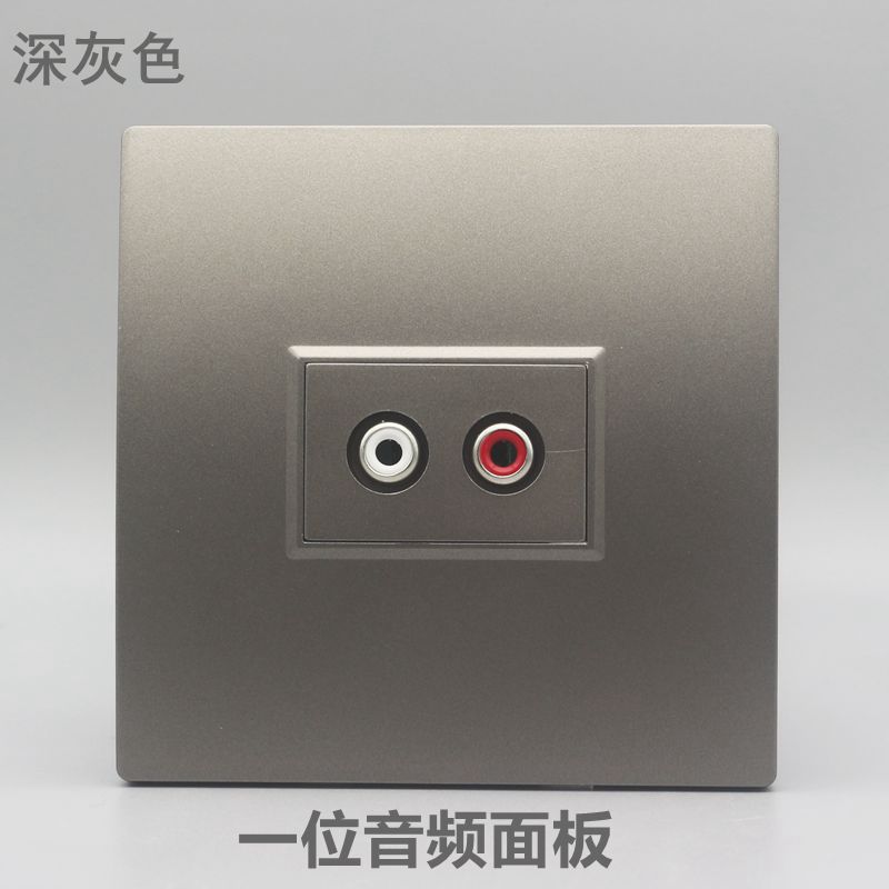 Dark gray type 86 one red and white audio solder-free wire socket AV Lotus double audio screw crimp cable panel