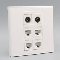 Type 86 4 networks 2 TV panels network broadband TV cable TV socket RJ45 computer module wall plug