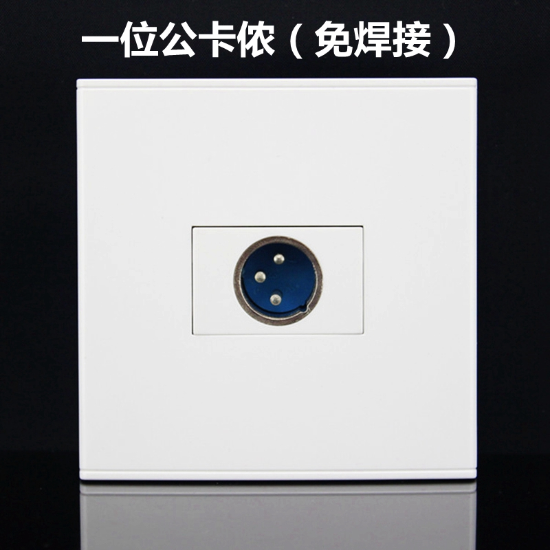 Welding-free 86 Type one male Cannon socket panel microphone Large three-core public hair clip Lennon socket wall panel