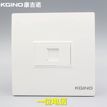 Kangino type 86 telephone socket panel CAT3 single port RJ11 voice telephone line module switch socket