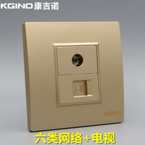 Cangino Champagne Gold Type 86 Category 6 Computer TV Socket Gold CAT6 Gigabit Ethernet Cable Network TV Panel