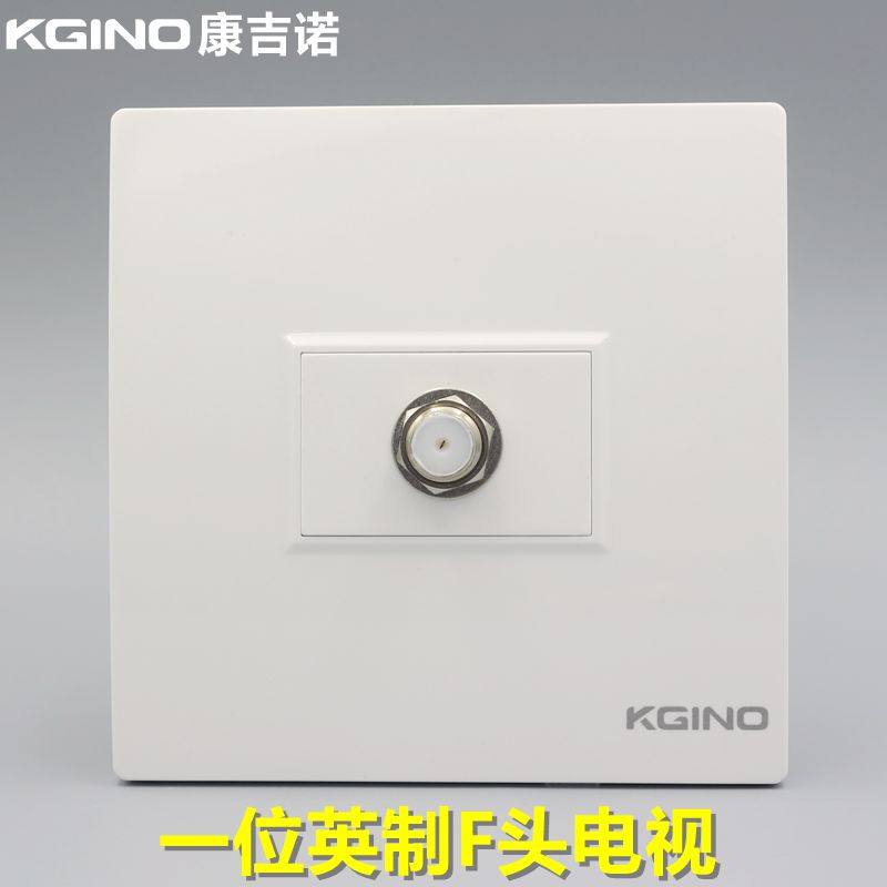 Conjino 86 Type of English F Head socket Panel TV Cable TV CCTV Wall switch socket