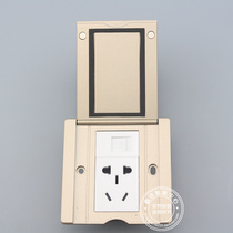 Flip Type 86 small five-hole with network plug two three 5-hole power supply with computer network cable network port ground socket