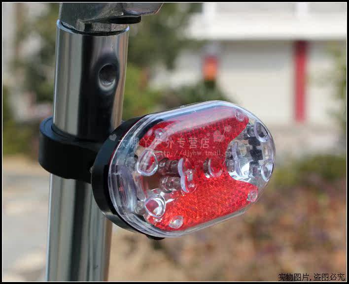 Eclairage pour vélo MOOTS - Taillights - Ref 2399809 Image 11