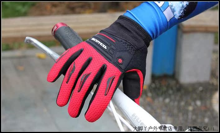 Gants de cyclisme mixte SCOYCO - Ref 2243845 Image 13