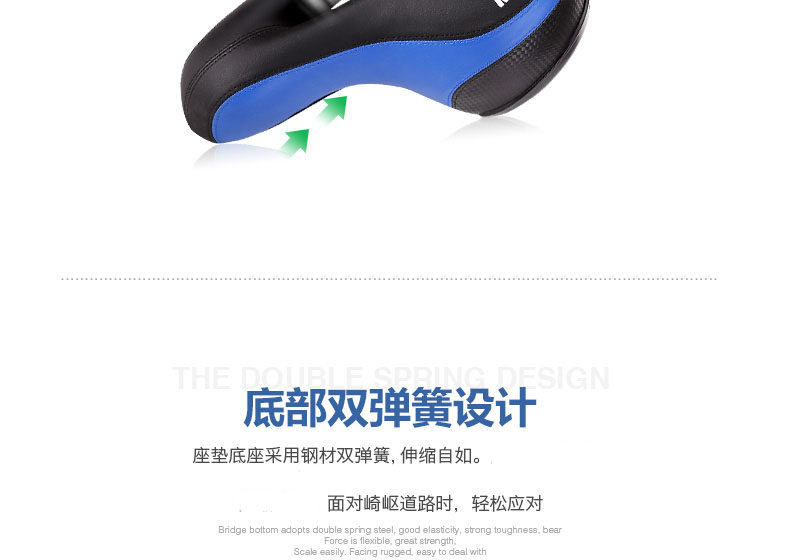 Selle de vélo Mountain Bike MOOTS - Ref 2348231 Image 15