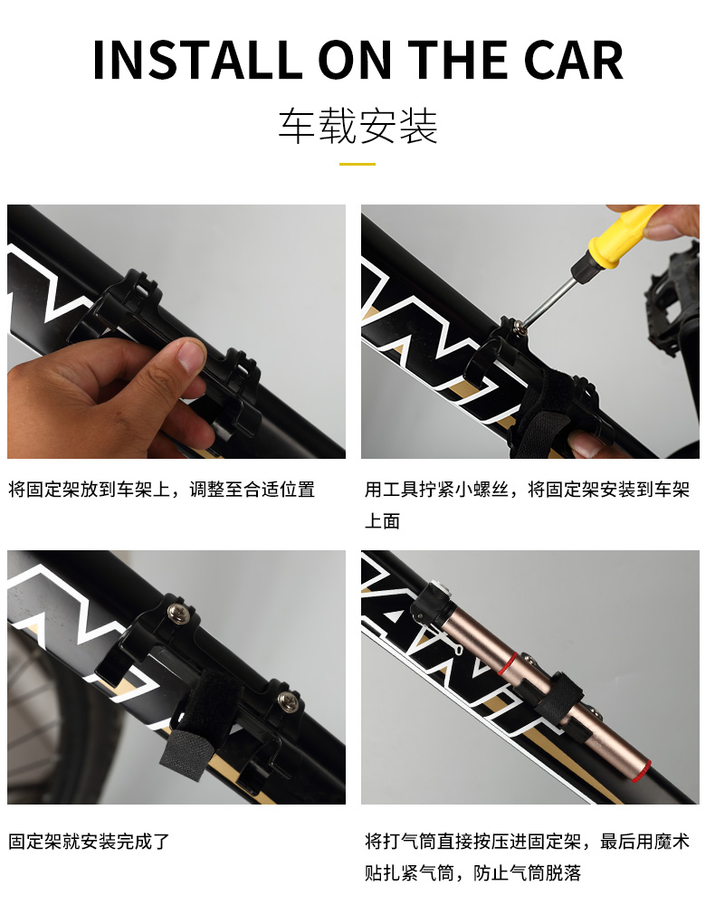 Pompe à vélo HONOR - Ref 2393282 Image 23