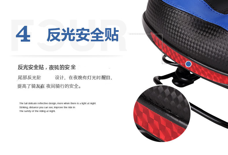 Selle de vélo Mountain Bike MOOTS - Ref 2348231 Image 22