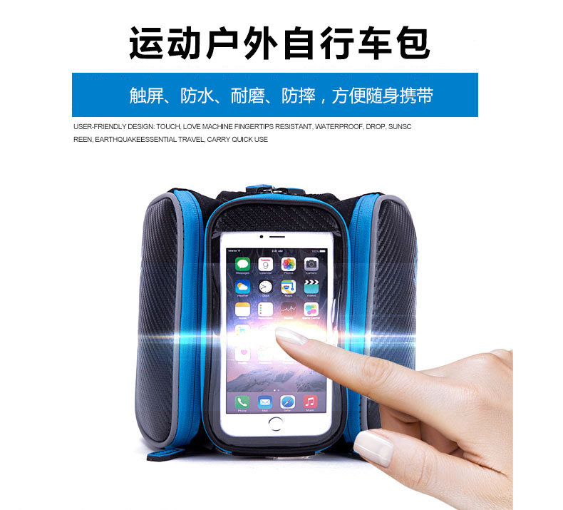 Sacoche pour vélo mixte MOOTS - Ref 2216257 Image 5