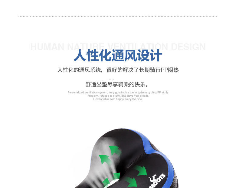 Selle de vélo Mountain Bike MOOTS - Ref 2348231 Image 14