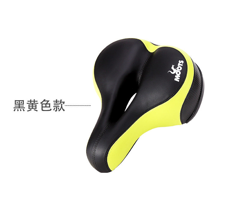 Selle de vélo Mountain Bike MOOTS - Ref 2348231 Image 29