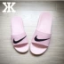 『Kevin Giày dép nữ thần thánh Nike Nike màu hồng lớn 705485-010-601 - Dép thể thao giày quai hậu Dép thể thao