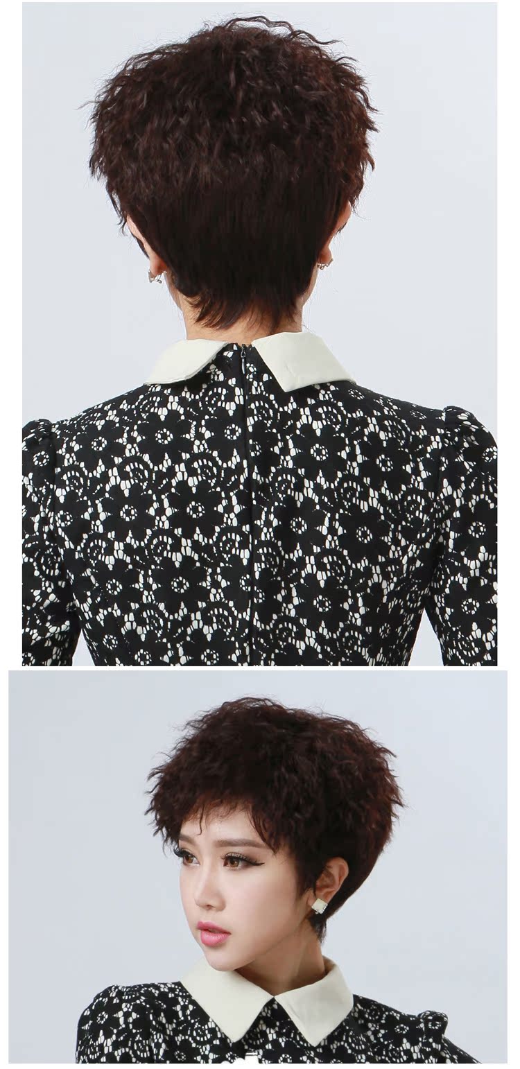 Perruque Harsh pelucheux confirme - Ref 2607502 Image 40