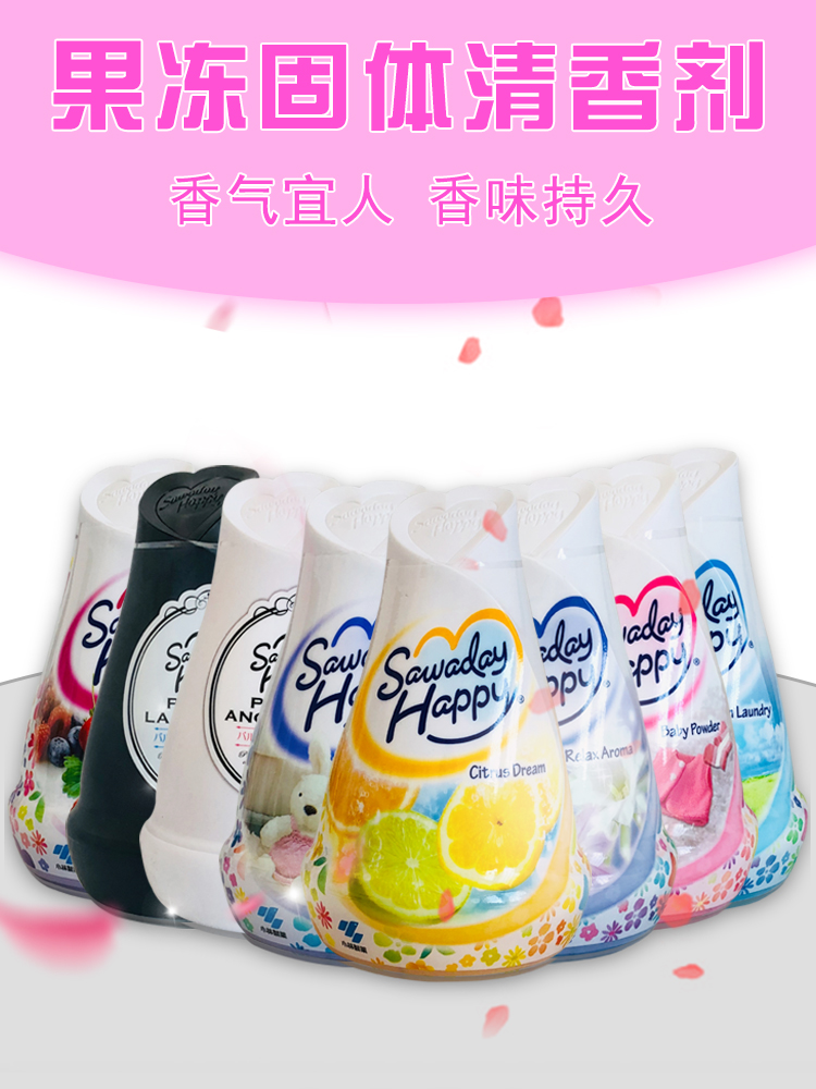 nước lau sàn quế Nhật Bản nhập khẩu Kobayashi khử mùi nhân dân tệ làm mát không khí vương miện hương thơm khử mùi hôi thanh lọc không khí - Trang chủ chất tẩy rửa enzyme