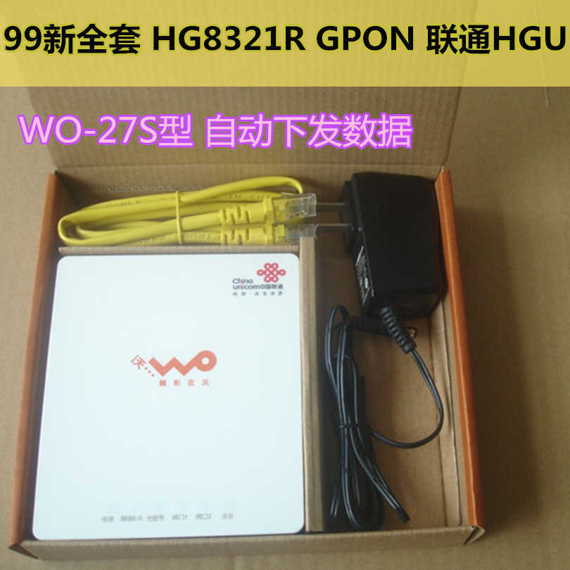 Huawei HG8321R GPON Unicom version HGU fiber cat WO-27S type 2 1 qian Zhaoguang cat