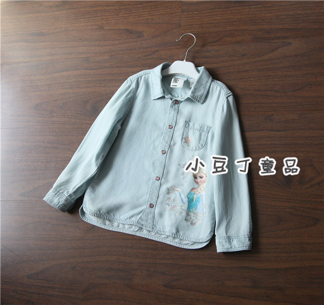 Chemise fille à manche longue - Ref 2086050 Image 6