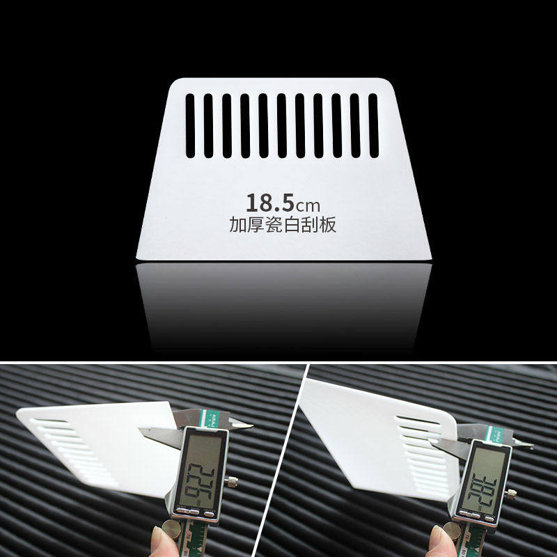 Thickened Plastic Wallpaper Squeegee Wallpaper Wall Cloth Squeegee Car Cling Film Scraped Advertising Glass Shovel Knife Batch Construction Tools