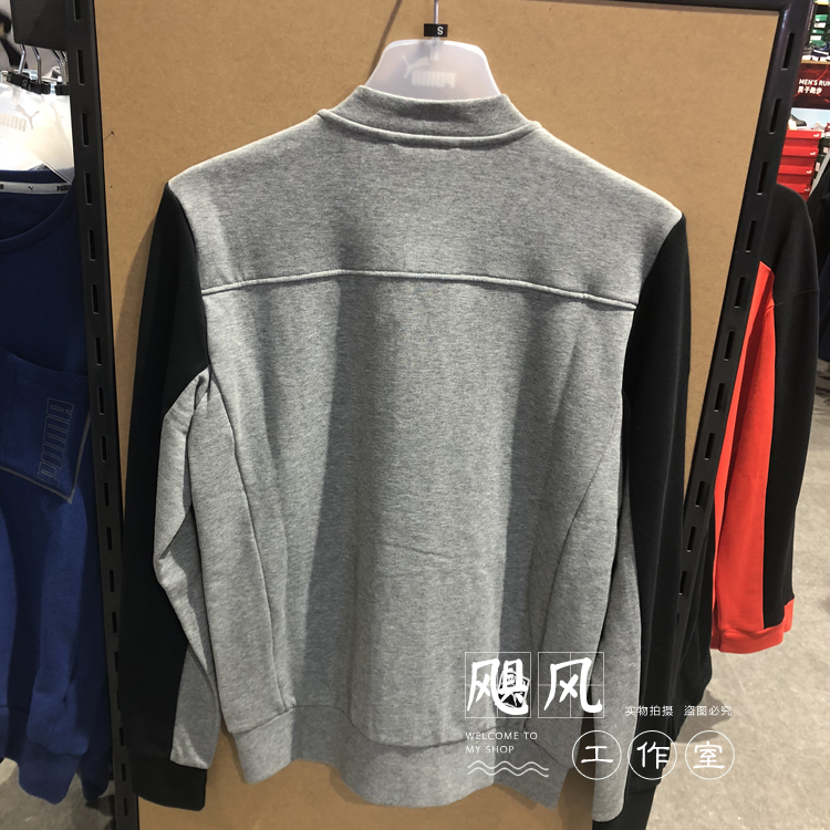 Áo khoác thể thao và giải trí bóng chày nam Hummer / Puma 574223-01- 03 áo khoác the thao nam