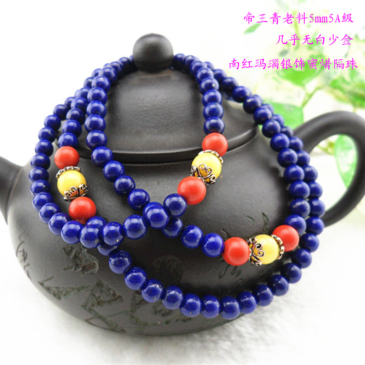 Natural Afghan lapis lazuli 5mmx108 5A grade old material imperial green beeswax southern red agate partition beads