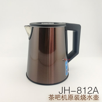 ເຄື່ອງເຮັດຊາ bark kettle JH-812A JH-813A double-layer anti-scalding color steel kettle 304 stainless steel accessories