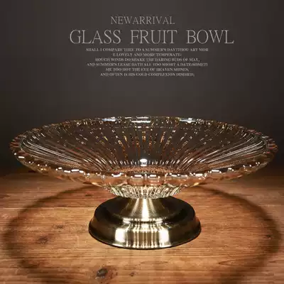 European-style glass large fruit plate, dried fruit plate, candy plate, fruit plate, dining table decoration, American household coffee table decoration, light luxury