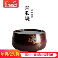 Đài Loan Yingge đốt bếp than điện bếp điện gốm lửa điện đun sôi bếp trà sắt nồi trà nghi lễ đặc biệt không có bức xạ bếp từ malloca