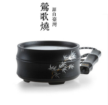 Taiwan Orioles Song Burning Black Crystal Stove Mute Small Cooking Tea Stove Iron Pot Silver Pot Special Burning Water Stove Tea Set No Radiant Spot