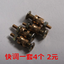 Sharp Skies Guillotine Aeromodeering Fixed-wing Aircraft Fast Regulator Steering Gear Rudder Angle Quick Tune