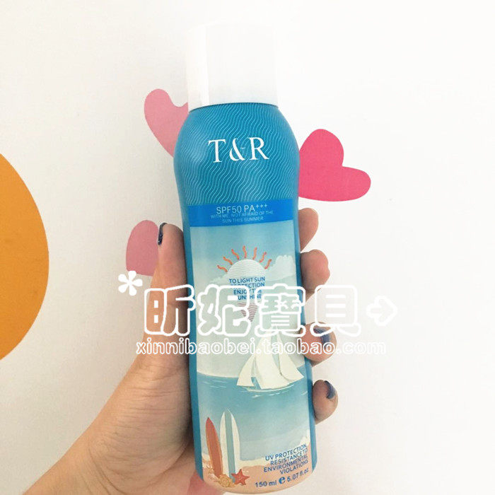 Thailand TREECHADA sunscreen spray cream super strong male and female outdoor students moisturizing moisturizing whitening waterproof SPF50