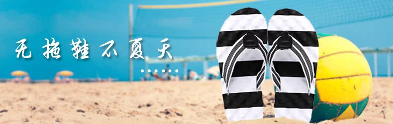 Dép nam mùa hè flip flops dép cá tính đáy mềm giày bãi biển của nam giới chân non-slip dép sinh viên clips kéo nam triều