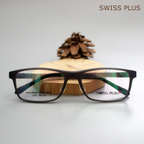 SWISS PLUS ultra-light and ultra-elastic TR90 fashion men and womens square frame height number myopia glasses frame full frame 1154