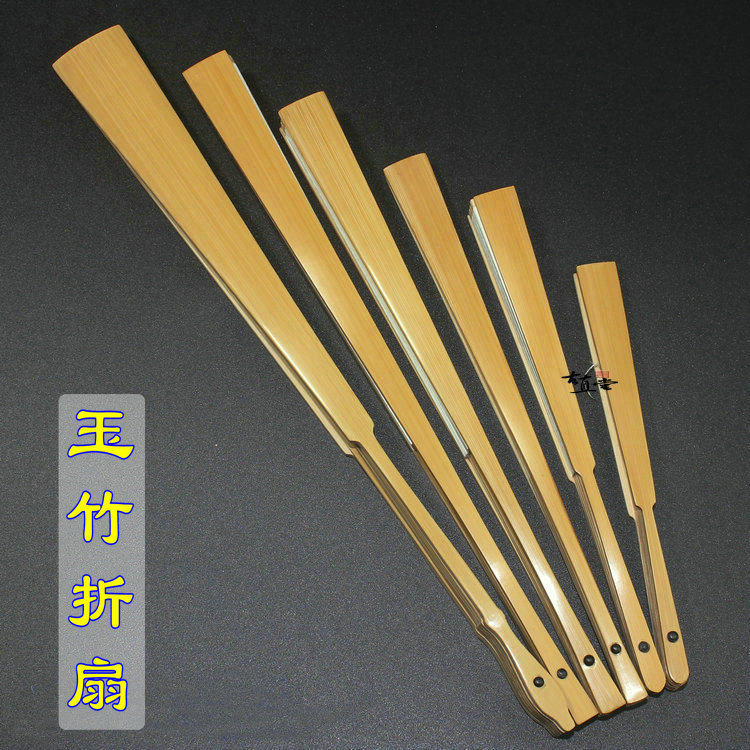 Rice paper folding fan 7 inch 8 inch 9 inch water mill jade bamboo blank fan surface text play calligraphy and painting gift bamboo fan Kun fan Chinese style