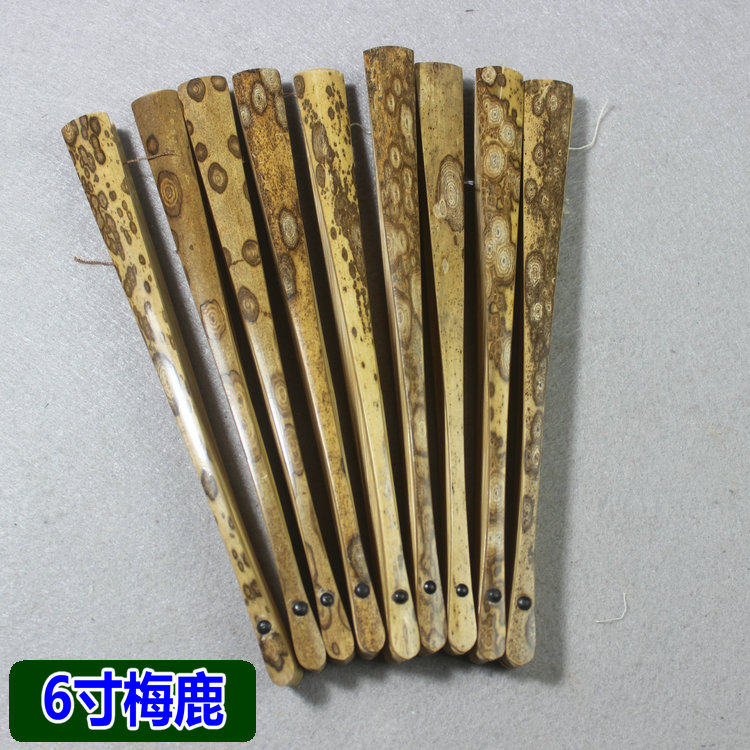 Sunoodle Wen Play Folding Fan 6 Inch Plum Deer Scallop Bamboo Fan Bone Collection Gift to Play Ex-gratia