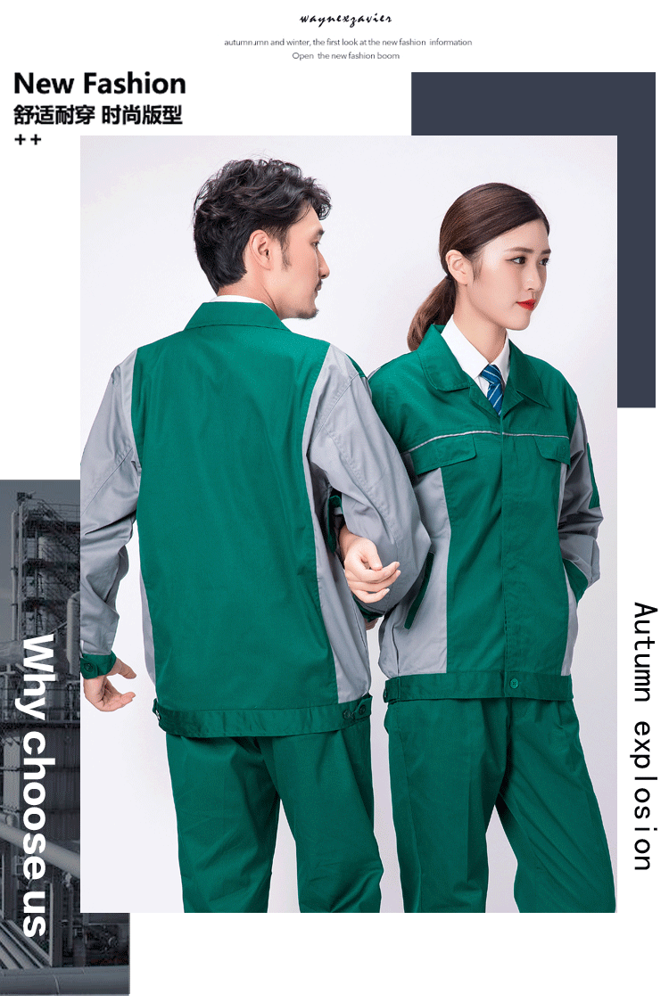 Quần yếm cảnh quan phù hợp với nam giới mùa xuân và mùa thu kỹ thuật vệ sinh quần áo tài sản vệ sinh quần áo bảo hiểm lao động làm vườn quần áo áo nam đẹp