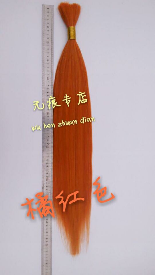 Extension mèches - Ref 218199 Image 9