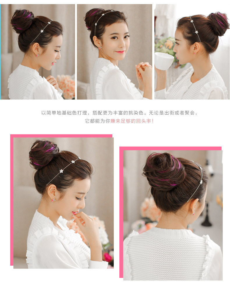 Extension cheveux - Chignon - Ref 238244 Image 11