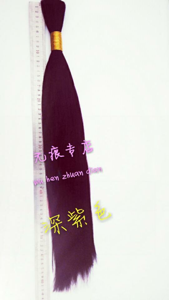 Extension mèches - Ref 218199 Image 16