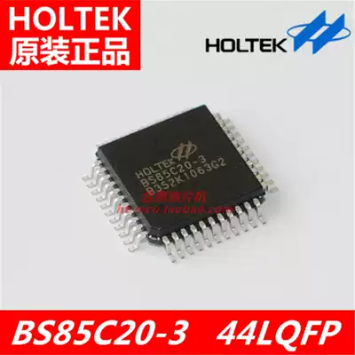 Taiwan Hetai original BS85C20-3 44QFP 20 key capacitive touch button Single Chip LCD LED