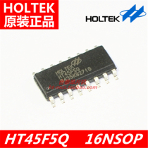 Hetai original HT45F5Q 16NSOP 8-bit Flash microcontroller with OP amp OPA DAC battery charging