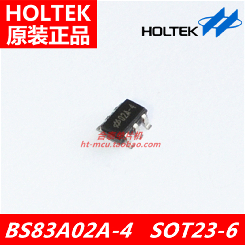 Taiwan Hetai original BS83A02A-4 SOT23-6 2-key capacitive touch button MICROCONTROLLER 6-pin package