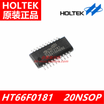 Hetai original HT66F0181 20NSOP Cost-effective AD-type MICROCONTROLLER with LED 1 8V operating voltage