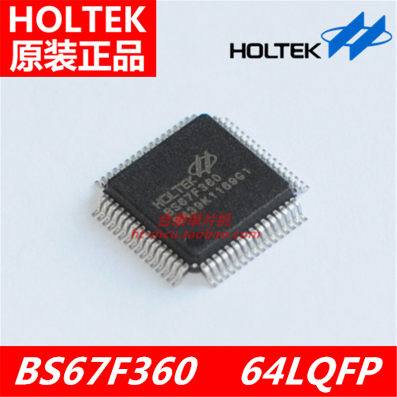 Taiwan HET original BS67F360 64LQFP capacitive touch button microcontroller with AD LCD driver