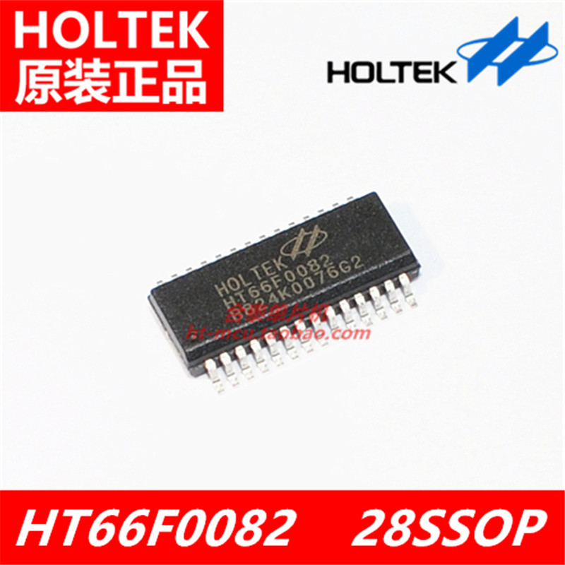 Hetai original dress HT66F0082 28SSOP AD type single wafer MCU with LED LCD 6 timers