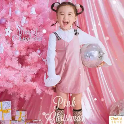 Creative personality children's photography props laser reflector photo studio trend Photo bar Net red color lamp