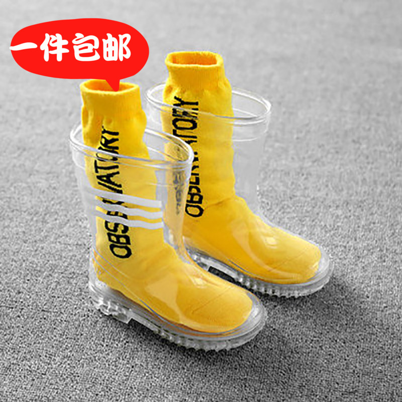 New Photography Photoshoot Props Transparent Boots Children Rain Shoes Brigade Filming Exterior View Brigade Pat men and women Waterproof Transparent Rain Boots