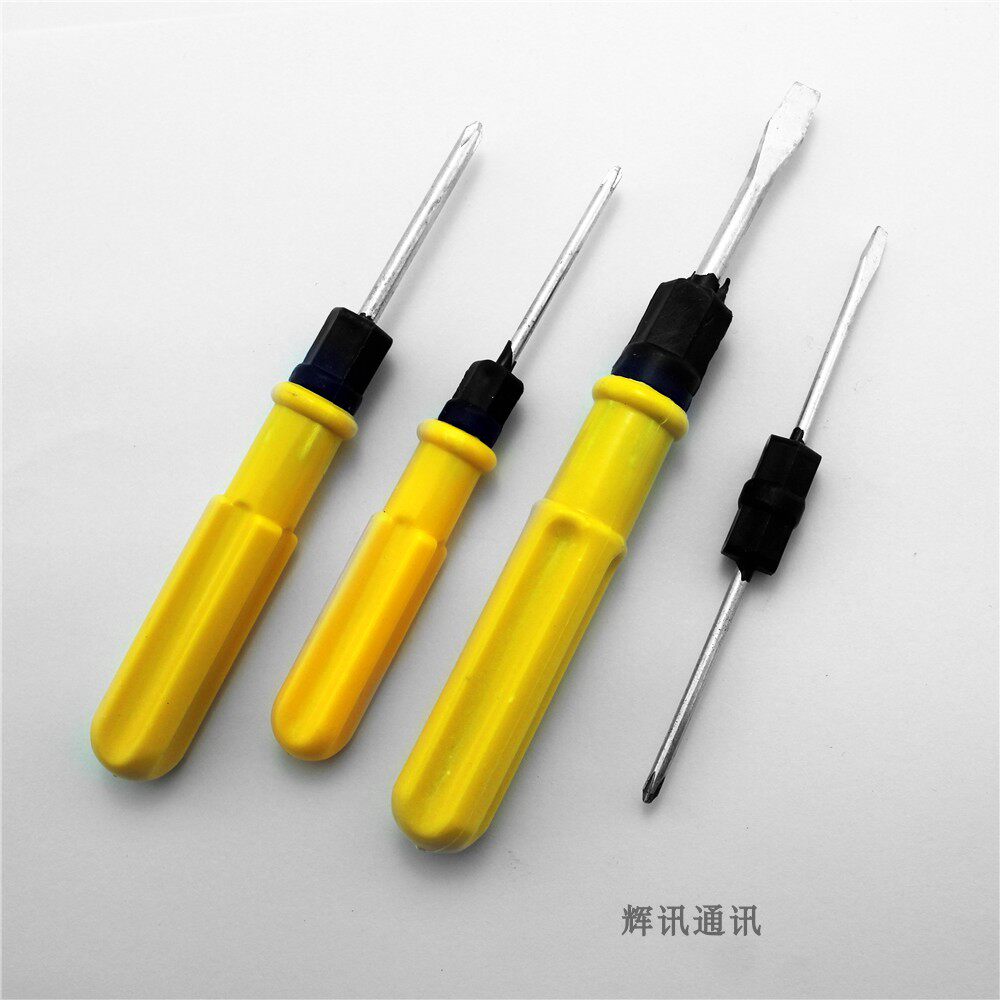 3mm 5mm 6mm one-word cross dual-purpose screwdriver multi-purpose manual small screwdriver multi-function screwdriver