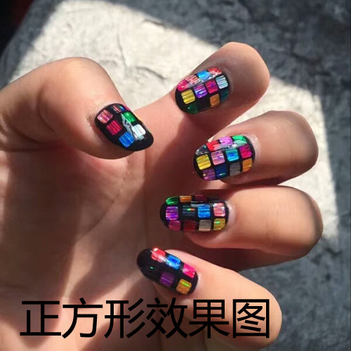 正方形幻彩七彩色镭射美甲亮片光疗指甲油胶正方形亮片指甲贴片